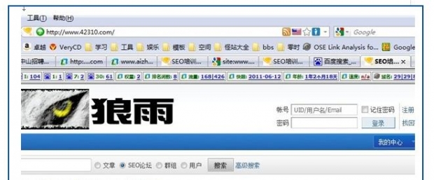 合肥網(wǎng)站建設(shè)鏡像網(wǎng)站說(shuō)明 合肥網(wǎng)站建設(shè)鏡像網(wǎng)站說(shuō)明